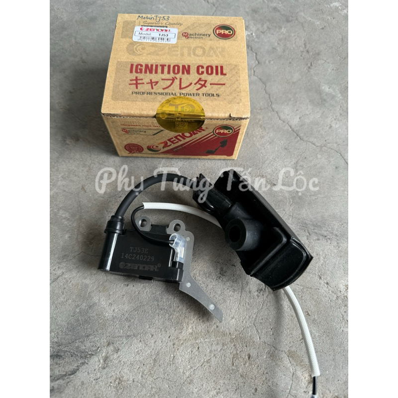 Mobin máy cắt cỏ Kawasaki TJ53 Zenoar đẹp