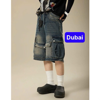 QUẦN SORT SỌT JEANS NAM NỮ UNISEX TÚI HỘP PHỦ BẠC CHẤT BÒ CAO CẤP PHONG CÁCH HOT TREND 2024 - DUBAI FASHION