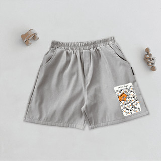 Quần đùi kaki, quần short kaki cho bé trai kaki phong cách hàn quốc từ 10kg- 32kg QKINTR02
