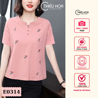 Áo thun nữ trung niên cao cấp, chất liệu mịn mát, thiết kế thanh lịch, dễ phối đồ thương hiệu Thiều Hoa AN4E0314