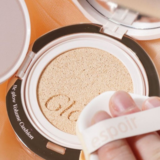 Set Phấn nước AESPA Be-Glow Cushion ESPOIR (kèm Refill + minisize)
