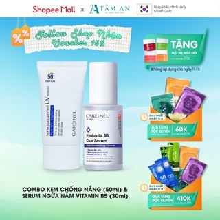 Combo CHỐNG NẮNG PHỤC HỒI kem chống nắng nâng tone và serum b5 Carenel