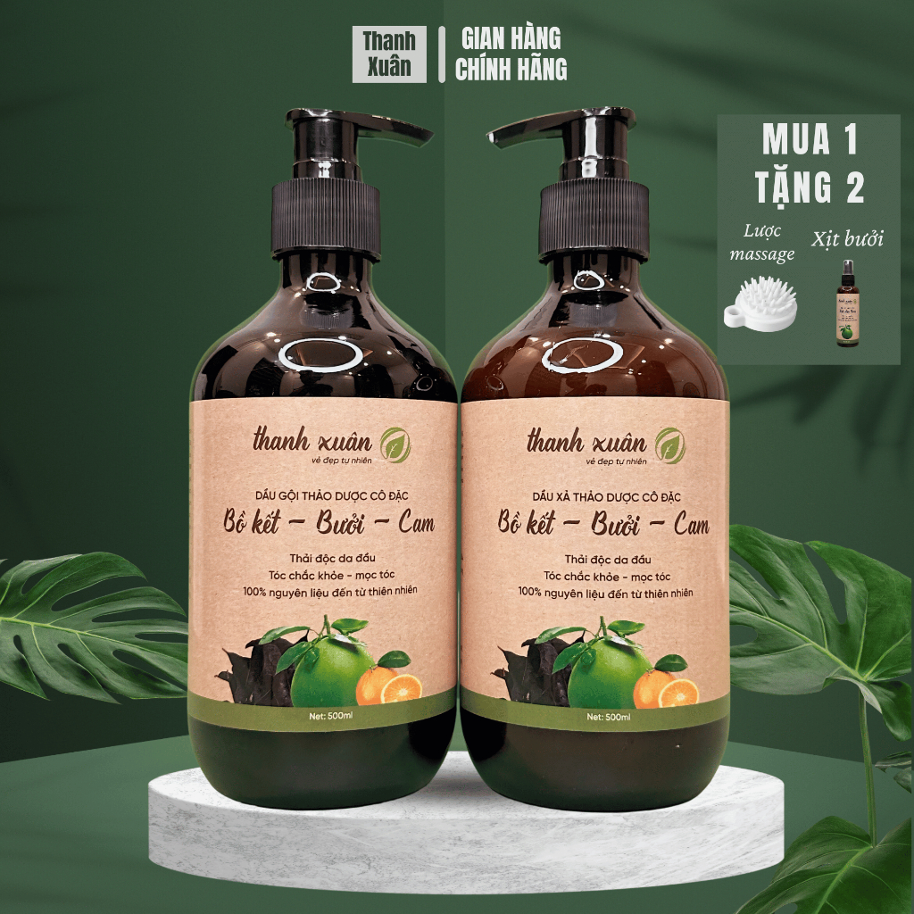 Dầu gội bồ kết bưởi cam, dầu gội thảo dược kích thích mọc tóc Thanh Xuân 500ml