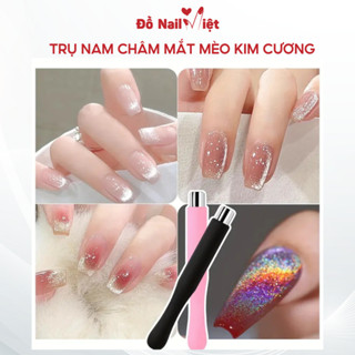 Trụ nam châm mắt mèo kim cương bọc cao su - ĐỒ NAIL VIỆT