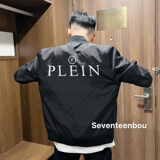 Áo Khoác Gió Philip AG 569 Họa Tiết Bo Gân Hình In Sau Lưng Thời Trang Nam Cao Cấp Chất Liệu Gió Phù Hợp Cho Nam