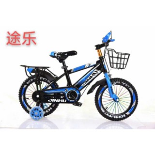 Xe đạp trẻ em, xe đạp mẫu địa hình có gacbag JINHU, JINBAO, SPOST BIKE cho bé từ 2-12 tuổi (Lắp sẵn ở khu vực HCM)