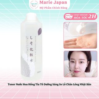  Toner nước hoa hồng tía tô dưỡng sáng se lỗ chân lông 500ml Nhật Bản 