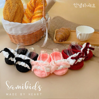 giày len cho bé trai bé gái 0-16m PK34LE