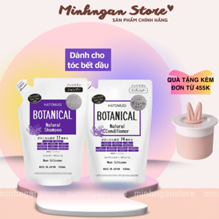 [MẪU MỚI] Gội xả HATOMUGI Nhật Bản kiềm dầu hiệu quả  và làm phồng chân tóc 400ml