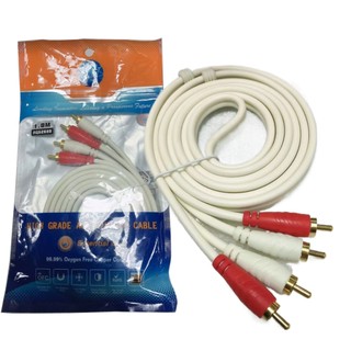 Dây tín hiệu âm thanh AV 2 Ra 2,cáp AV 2 ra 2 hai đầu hoa sen dài 1.8m/3m/5m/10m hàng chính hãng