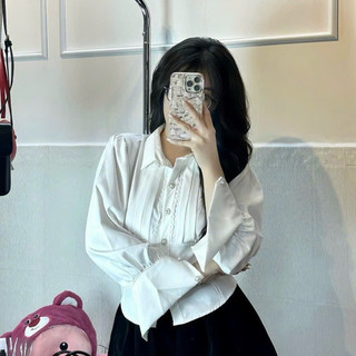 ÁO SƠMI VIỀN REN TIỂU THƯ