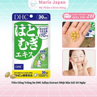 Viên Uống Trắng Da DHC Adlay Extract Nhật Bản Gói 30 Ngày