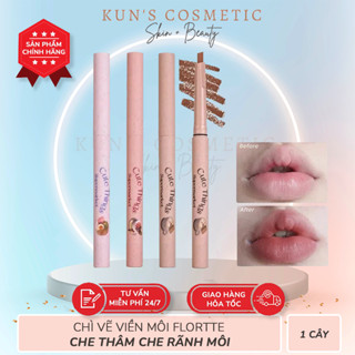Chì vẽ viền môi Flortte Kiêm Son lót Flortte che khuyết điểm môi Cute Things Supermarket che phủ rãnh và thâm viền môi 2