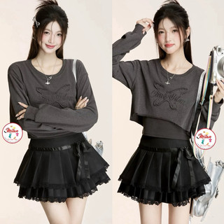 Chân váy da lộn 2 tầng ngắn có lót quần