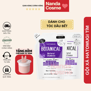 [Bill Nhật] Mẫu mới Cặp gội xả HATOMUGI BOTANICAL Nhật Bản giảm rụng kích mọc tóc