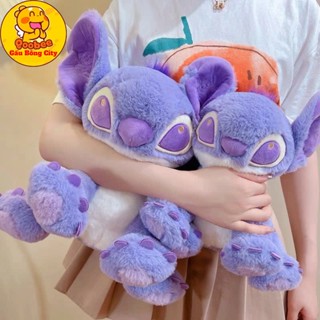  Gấu Bông Stitch Stich Tím Cao Cấp Mềm Mịn Quà Tặng Cho Bé Gấu Bông City 
