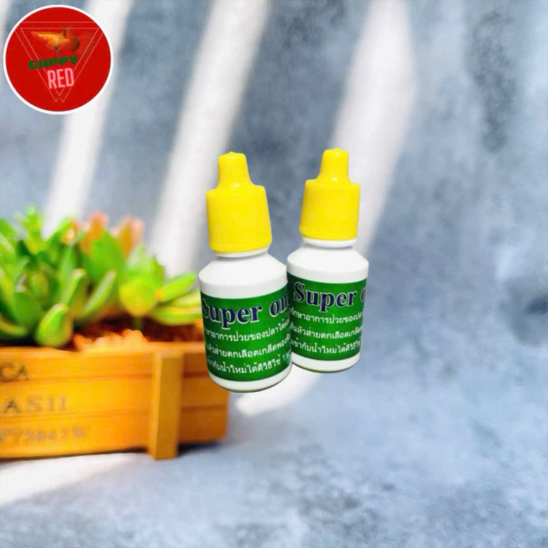 SUPER ONE - Siêu Phẩm Dưỡng Cá Đi Xa