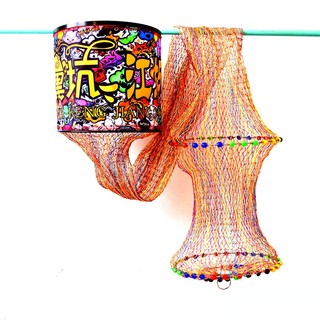 Rọng Cá Câu Đài CAO CẤP ( RỌNG HẠT ) , Giỏ đựng cá siêu bền .