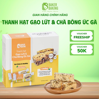 Bánh Thanh Hạt Baker Baking Gạo Lứt Chà Bông Ức Gà , thanh bar năng lượng cung cấp Protein hỗ trợ ăn kiêng, tăng cơ