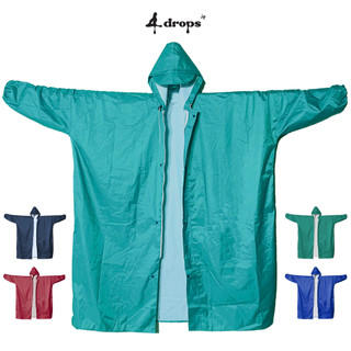  Áo Mưa Dây Kéo Áo Mưa Bít Kín 1 Người Nhiều Màu Vải Dù Da Cá Tổ Ong Cao Cấp Dày Bền Big Size Không Xẻ Tà - 4 drops 