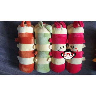 Gấu bông con sâu cho bé 45cm