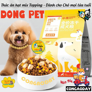 Hạt DONG PET DOG - 2,5kg - Hạt mix topping Dongpet dành cho chó kén ăn mọi lứa tuổi