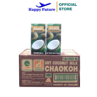   Thùng 12 Hộp  Nước Cốt Dừa Thái Lan CHAOKOH 1L - Nhập Khẩu Thái Lan 