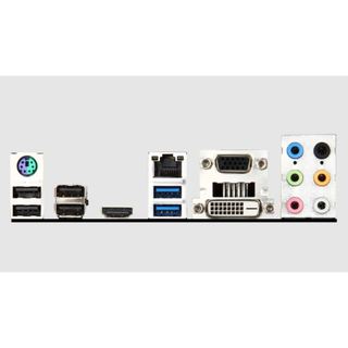 FE chặn main MSI B75A-G43 GAMING (Mainboard IO Shield: 647)
