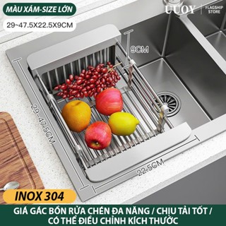 Giá Inox Để Chậu Bồn Rửa Bát (Điểu Chỉnh Kích Thước) - Rổ Gác Bồn Rửa Chén Đa Năng - Rổ Đựng Hoa Quả, Chén Bát Tiện Lợi