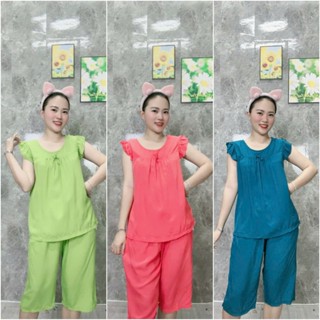 Đồ Bộ Quỳnh Nhi Tole Vải Lanh VNXK , Mặc Nhà Nền Trơn Dễ Thương, Phù Hợp Mọi Lứa Tuổi, Chất Mềm Mịn Mát TL239