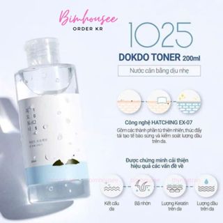 Toner Nước hoa hồng Round Lab Roundlab 1025 Dokdo Mamonde Rose Water 150ml - 200ml