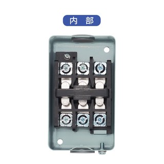 Công tắc nút nhấn on off 3 pha 30A cbsn-330