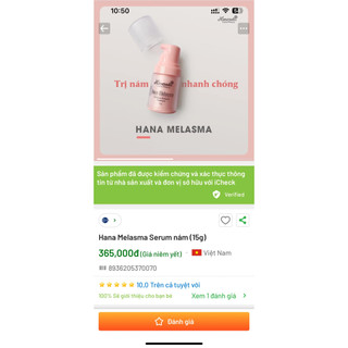 (Chính hãng-Date 2027) Combo 3sp giảm nám Mini Hanayuki(Kem Ngày, Serum Nám và Kem nám đêm)