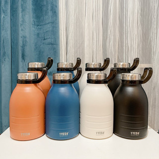  Chính Hãng  Bình Giữ Nhiệt Tyeso 1500ml - 1900ML 