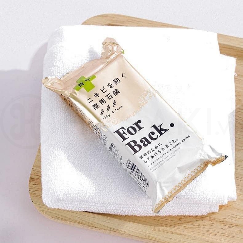 [CHÍNH HÃNG] Xà Phòng Pelican For Back Làm Giảm Mụn Lưng 135g
