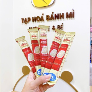 [Date 6/2027](Tách lẻ) Sữa thanh Meiji nội địa 27g (mẫu mới) cho bé từ sơ sinh