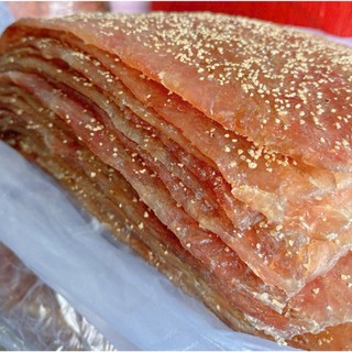 Gói 500Gam Khô Cá Thiều Tiêu