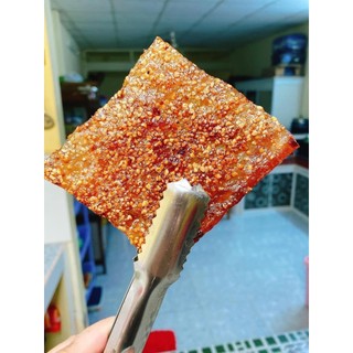 Gói 500Gam Khô Cá Thiều Tiêu
