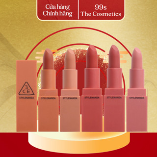 Son 3CE Mood Recipe Matte Lip Color - 218 219 220 221 222