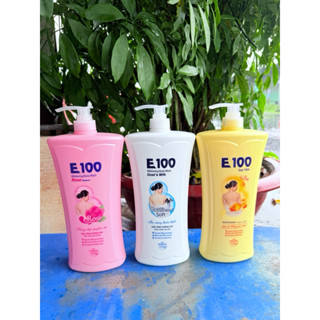  Sữa tắm E100 trắng da 1200ml hàng chính hãng 