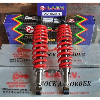Phuộc Sau - Sirius / Jupiter / Taurus [ Tải 350kg ] Hiệu LAE [ 1 Cặp ] 28cm
