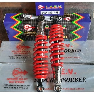 Phuộc Sau - Sirius / Jupiter / Taurus [ Tải 350kg ] Hiệu LAE [ 1 Cặp ] 28cm