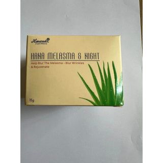 (Chính hãng-Date 2027) BỘ 4SP GIẢM NÁM HANAYUKI mini (Sữa rửa mặt, Kem Ngày, Serum Nám và Kem nám Đêm)