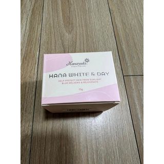 (Chính hãng-Date 2027) BỘ 4SP GIẢM NÁM HANAYUKI mini (Sữa rửa mặt, Kem Ngày, Serum Nám và Kem nám Đêm)