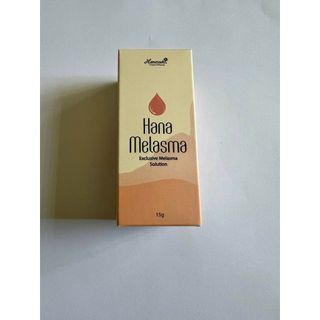 (Chính hãng-Date 2027) BỘ 4SP GIẢM NÁM HANAYUKI mini (Sữa rửa mặt, Kem Ngày, Serum Nám và Kem nám Đêm)
