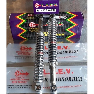 Phuộc Sau - Win100 / 125 Hiệu LAE [ 1 Cặp ] 35cm