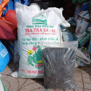 25kg Phân Trùn Quế Mekong Nguyên Chất, đã qua xử lý (có tách lẻ 5kg dùng thử)