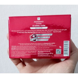 Xà Phòng tắm  Romano  90g