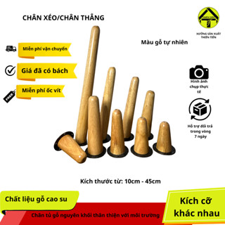 Chân Bàn Gỗ Tự Nhiên Sản Xuất Tại Xưởng Kích Thước 10cm Đến 45cm Công Dụng Làm Chân Ghế Sofa,Chân Bàn Cafe, Chân Tủ Tivi