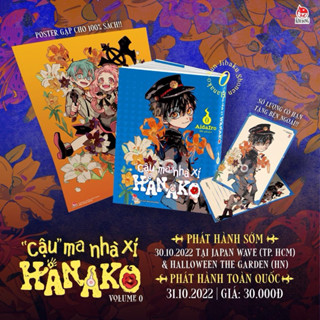 Truyện tranh -  Cậu Ma Nhà Xí Hanako (Bản In Đầu) - Tập Lẻ - NXB Kim Đồng